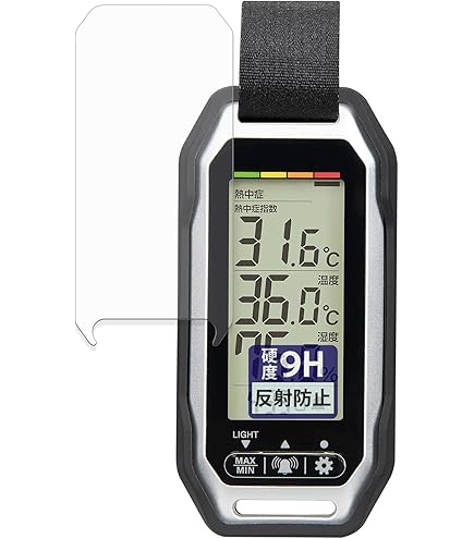 しん 超合金魂 GX-117 マジンガーZ（強化型） 革進 -KAKUMEI SHINKA